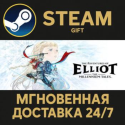 The Adventures of Elliot: The Millennium Tales Steam Gift СТИМ ГИФТ ПК АВТОДОСТАВКА