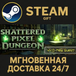 Shattered Pixel Dungeon РОССИЯ RU Steam Gift СТИМ ГИФТ ПК АВТОДОСТАВКА ПОДАРОК