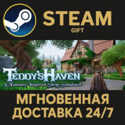 Teddy's Haven РОССИЯ RU Steam Gift СТИМ ГИФТ ПК АВТОДОСТАВКА ПОДАРОК