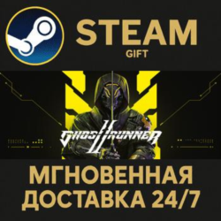 Ghostrunner 2 РОССИЯ RU Steam Gift СТИМ ГИФТ ПК АВТОДОСТАВКА ПОДАРОК