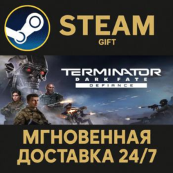 Terminator: Dark Fate - Defiance РОССИЯ RU Steam Gift СТИМ ГИФТ ПК АВТОДОСТАВКА