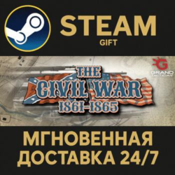 Grand Tactician: The Civil War (1861-1865) РОССИЯ RU Steam Gift СТИМ ГИФТ ПК ПОДАРОК