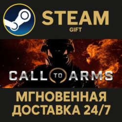 Call to Arms - Basic Edition РОССИЯ RU Steam Gift СТИМ ГИФТ ПК АВТОДОСТАВКА ПОДАРОК