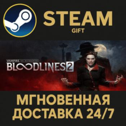 Vampire: The Masquerade® - Bloodlines™ 2 - Deluxe Edition РОССИЯ RU Steam Gift СТИМ