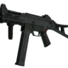 CS2 Стандарт UMP-45 для Bloody и X7