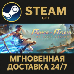 Prince of Persia The Lost Crown Standard Edition РОССИЯ RU Steam Gift СТИМ ГИФТ ПК