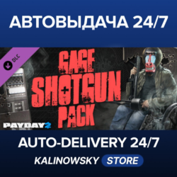 PAYDAY 2: Gage Shotgun Pack · ВЕСЬ МИР