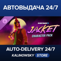 PAYDAY 2: Jacket Character Pack · ВЕСЬ МИР