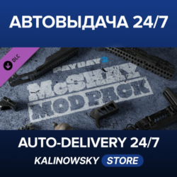 PAYDAY 2: McShay Mod Pack · ВЕСЬ МИР