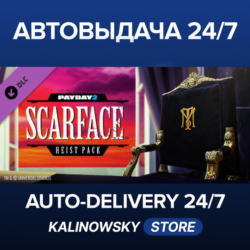 PAYDAY 2: Scarface Heist · ВЕСЬ МИР