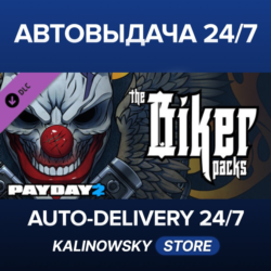 PAYDAY 2: The Biker Heist · ВЕСЬ МИР