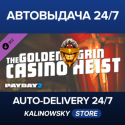 PAYDAY 2: The Golden Grin Casino Heist · ВЕСЬ МИР