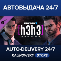 PAYDAY 2: h3h3 Character Pack · ВЕСЬ МИР