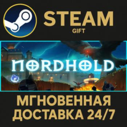 Nordhold РОССИЯ RU Steam Gift СТИМ ГИФТ ПК АВТОДОСТАВКА ПОДАРОК