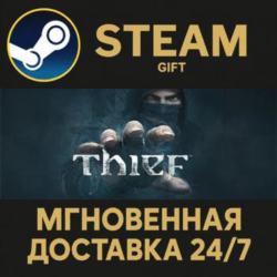 Thief РОССИЯ RU Steam Gift СТИМ ГИФТ ПК АВТОДОСТАВКА ПОДАРОК