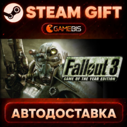 Fallout 3 Game of the Year Edition — Steam Gift | СТИМ ГИФТ | АВТОДОСТАВКА
