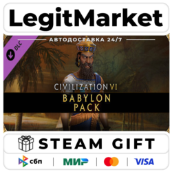 DLC Civilization VI - Babylon Pack / Steam АВТО / РУ   МИР