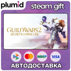 DLC Guild Wars 2 Secrets of the Obscure Expansion Steam Gift / Россия   МИР / АВТО
