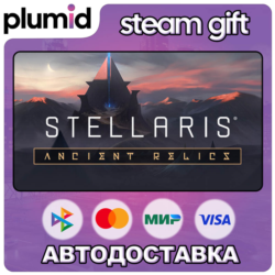 DLC Stellaris: Ancient Relics Story Pack Steam Gift / Россия   МИР / АВТО