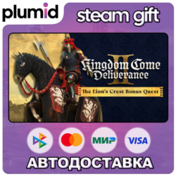 DLC Kingdom Come: Deliverance II The Lion's Crest Steam Gift / Россия   МИР / АВТО