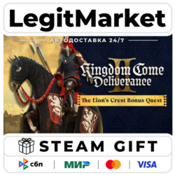 DLC Kingdom Come: Deliverance II The Lion's Crest / Steam АВТО / РУ   МИР