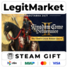 DLC Kingdom Come: Deliverance II The Lion's Crest / Steam АВТО / РУ   МИР