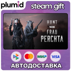 DLC Hunt: Showdown – Frau Perchta Steam Gift / Россия   МИР / АВТО