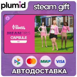 DLC The Sims 4 Mean Girls Capsule Kit Steam Gift / Россия   МИР / АВТО