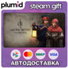 DLC Crusader Kings III Creator Pack: Arctic Attire Steam Gift / Россия   МИР / АВТО