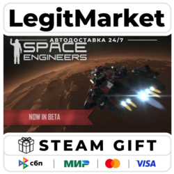DLC Space Engineers Deluxe / Steam АВТО / РУ   МИР