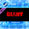 Call of Duty®: Black Ops III - The Giant Zombies Map ·    DLC ДЛЯ STEAM ·    GIFT ·