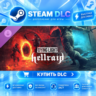 Dying Light - Hellraid ·    DLC ДЛЯ STEAM ·    GIFT ·   АВТОДОСТАВКА