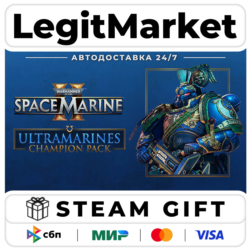 DLC Warhammer 40,000: Space Marine 2 - Ultramarines Champion  / Steam АВТО / РУ   МИР