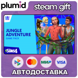 DLC The Sims 4 Jungle Adventure Steam Gift / Россия   МИР / АВТО