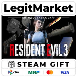DLC Resident Evil 3 - All In-game Rewards Unlock / Steam АВТО / РУ   МИР