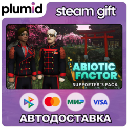 DLC Abiotic Factor - Supporter's Pack Steam Gift / Россия   МИР / АВТО