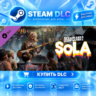Dead Island 2 - SoLA ·    DLC ДЛЯ STEAM ·    GIFT ·   АВТОДОСТАВКА