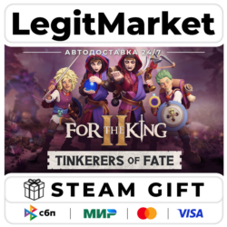 DLC For The King II: Tinkerers of Fate Character Pack / Steam АВТО / РУ   МИР