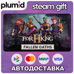 DLC For The King II: Fallen Oaths Character Pack Steam Gift / Россия   МИР / АВТО