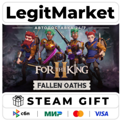DLC For The King II: Fallen Oaths Character Pack / Steam АВТО / РУ   МИР