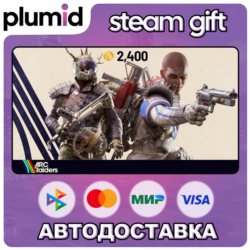 DLC ARC Raiders - The Reaver Set Steam Gift / Россия   МИР / АВТО