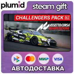 DLC Assetto Corsa Competizione - Challengers Pack Steam Gift / Россия   МИР / АВТО