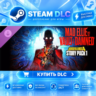 Borderlands®4 - Story Pack 1: Mad Ellie and the Vault of the Damned ·    DLC ДЛЯ STEA