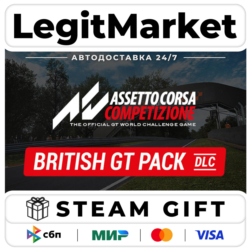 DLC Assetto Corsa Competizione - British GT Pack / Steam АВТО / РУ   МИР