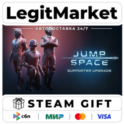 DLC Jump Space - Supporter Upgrade / Steam АВТО / РУ   МИР