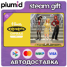 DLC The Sims 4 Clueless Capsule Kit Steam Gift / Россия   МИР / АВТО