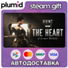 DLC Hunt: Showdown 1896 - The Heart of Lower DeSalle Steam Gift / Россия   МИР / АВТО