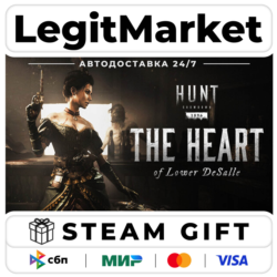 DLC Hunt: Showdown 1896 - The Heart of Lower DeSalle / Steam АВТО / РУ   МИР