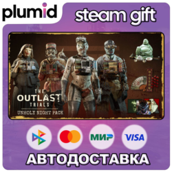 DLC The Outlast Trials - Unholy Night Pack Steam Gift / Россия   МИР / АВТО