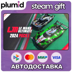 DLC Le Mans Ultimate - 2024 Pack 1 Steam Gift / Россия   МИР / АВТО